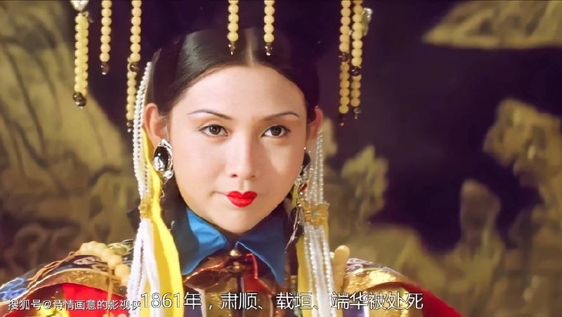武则天 - 夸克网盘 资源封面图