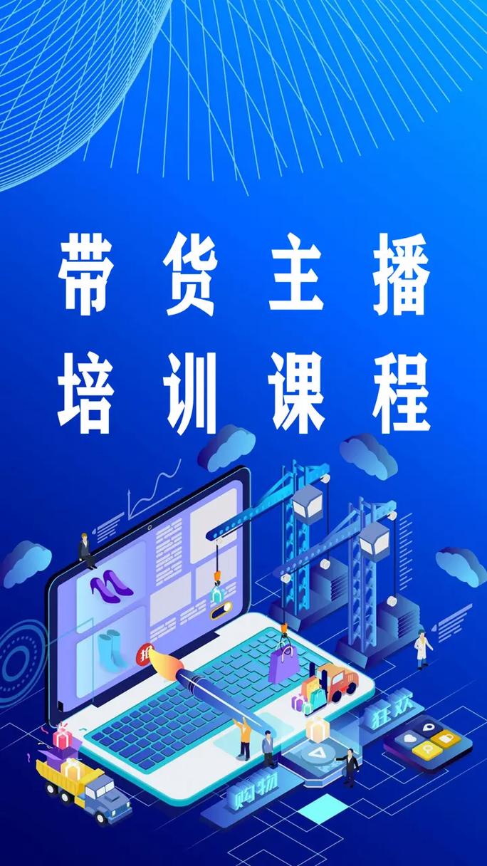 慕课网-Web前端架构师（35周） - 夸克网盘 资源封面图