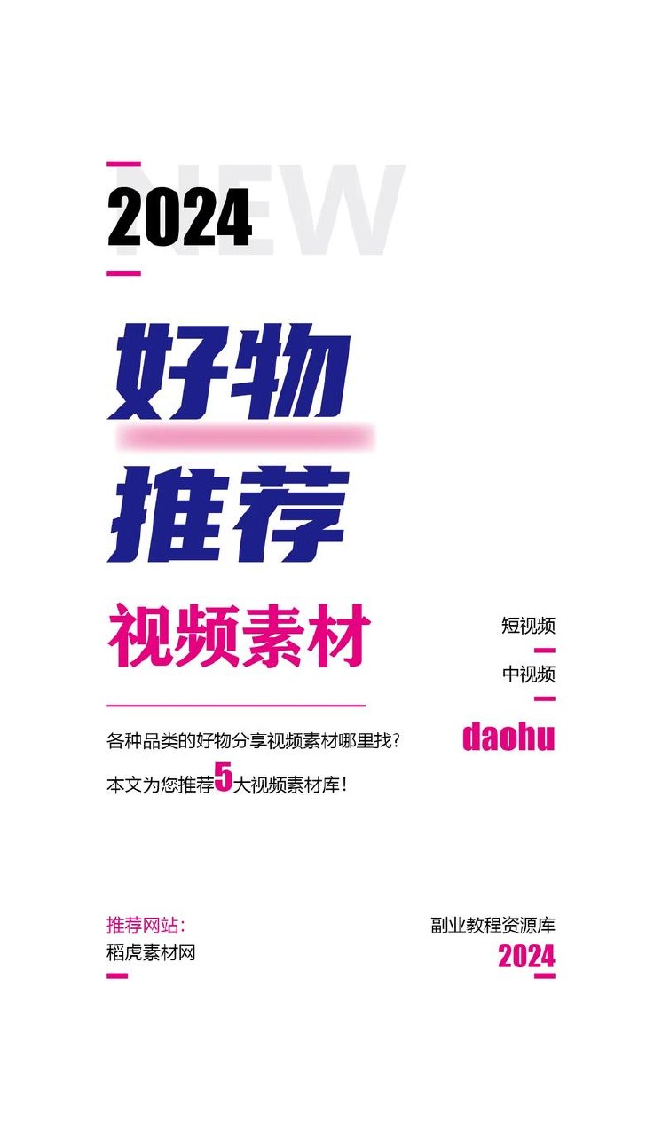 AIGC高级实战班一起学AI绘画 - 夸克网盘 资源封面图