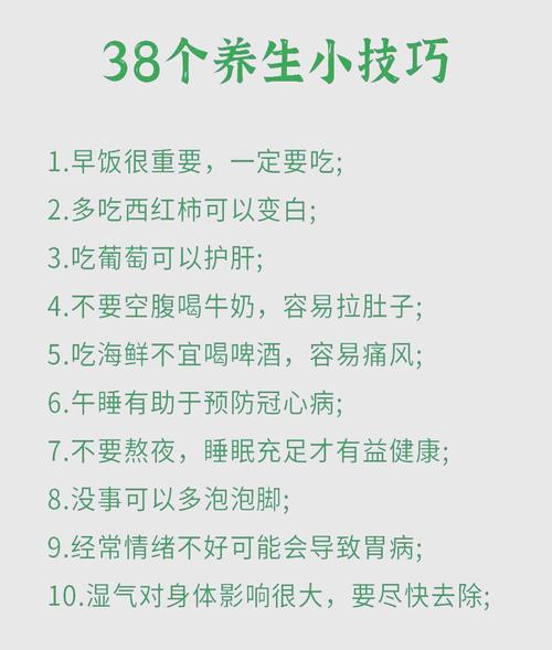 3522【140招街球篮球】教学视频 - 夸克网盘 资源封面图