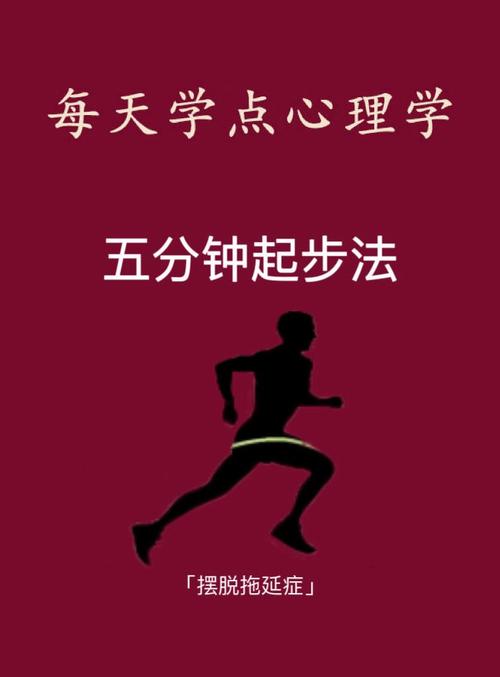 女生靠的不是追 而是吸引 - 夸克网盘 资源封面图