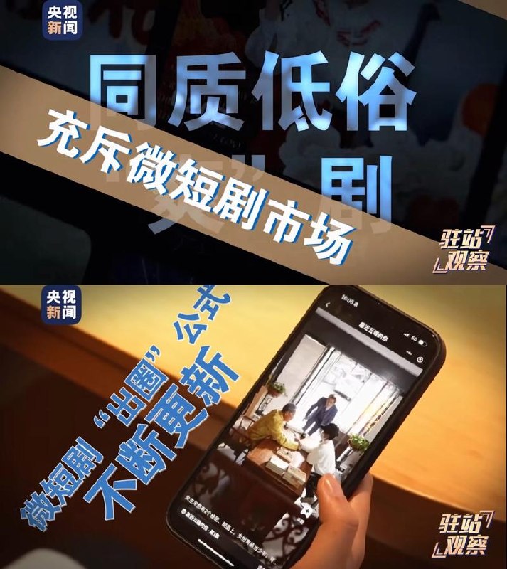 从0-1如何打造一个小红书爆款IP，少走弯路，保姆级教程 - 夸克网盘 资源封面图