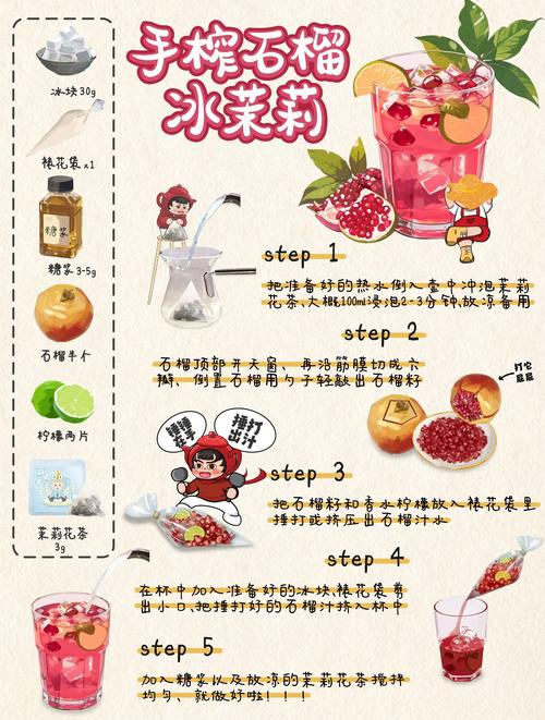 草莓老师AI短故事课，从入门到精通的全链路指南 - 夸克网盘 资源封面图