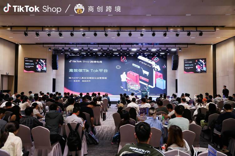 李社长《TikTok Shop本土+跨境双店带货训练营》 - 百度网盘 资源封面图