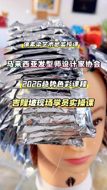 动力节点RabbitMQ实战教程 - 夸克网盘 资源封面图
