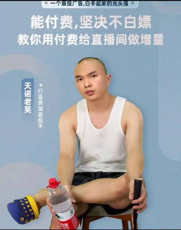 用短视频+deepSeek打爆款，史上最干货的小红书店铺爆款课程 - 夸克网盘 资源封面图