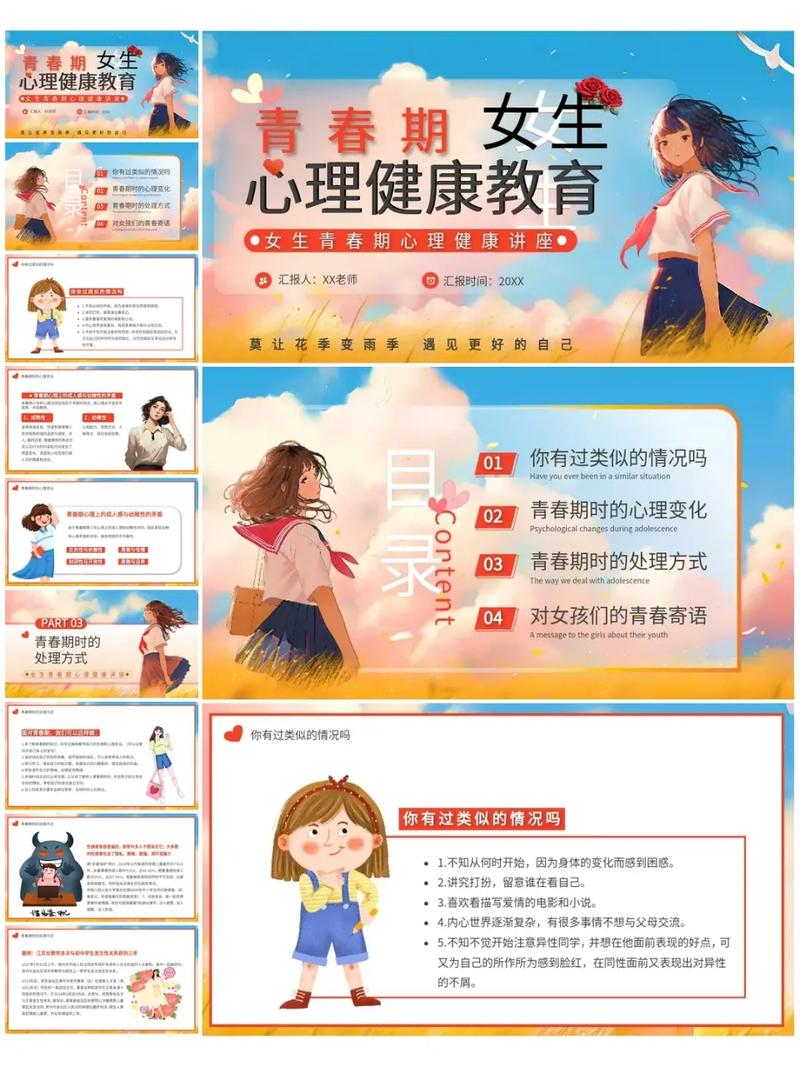 哈佛大学公开课 - 夸克网盘 资源封面图