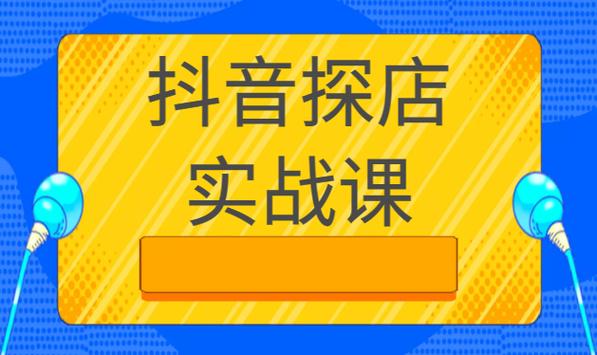 1500套教育教学教师PPT模板合集(1) - 夸克网盘 资源封面图