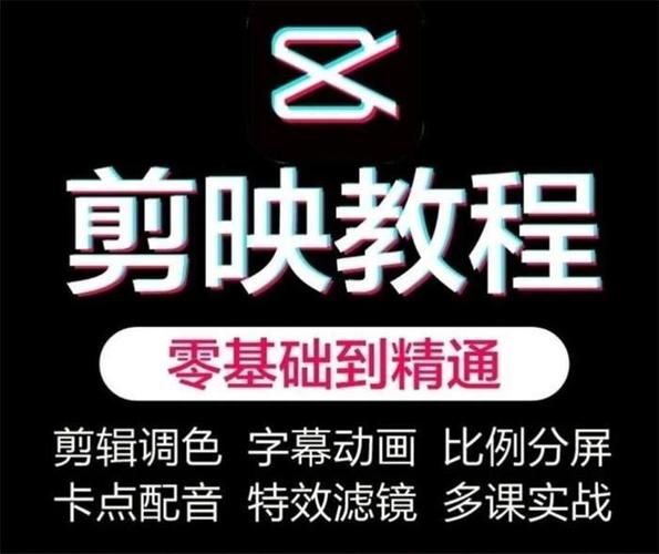 投资体系（徒弟） - 夸克网盘 资源封面图