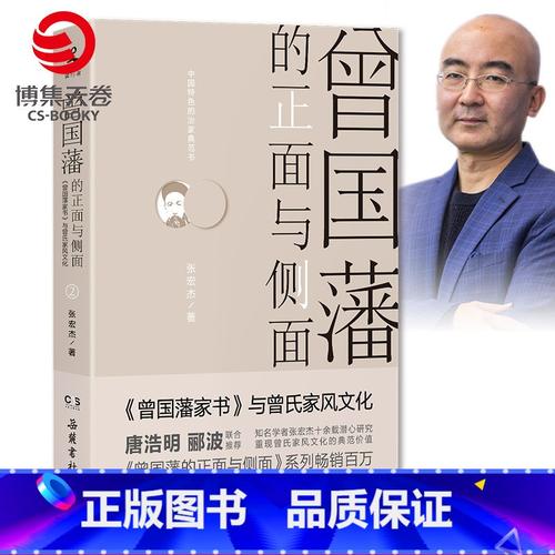 【C++教程】C++青少年编程NOIP奥赛从入门到精通 - 夸克网盘 资源封面图