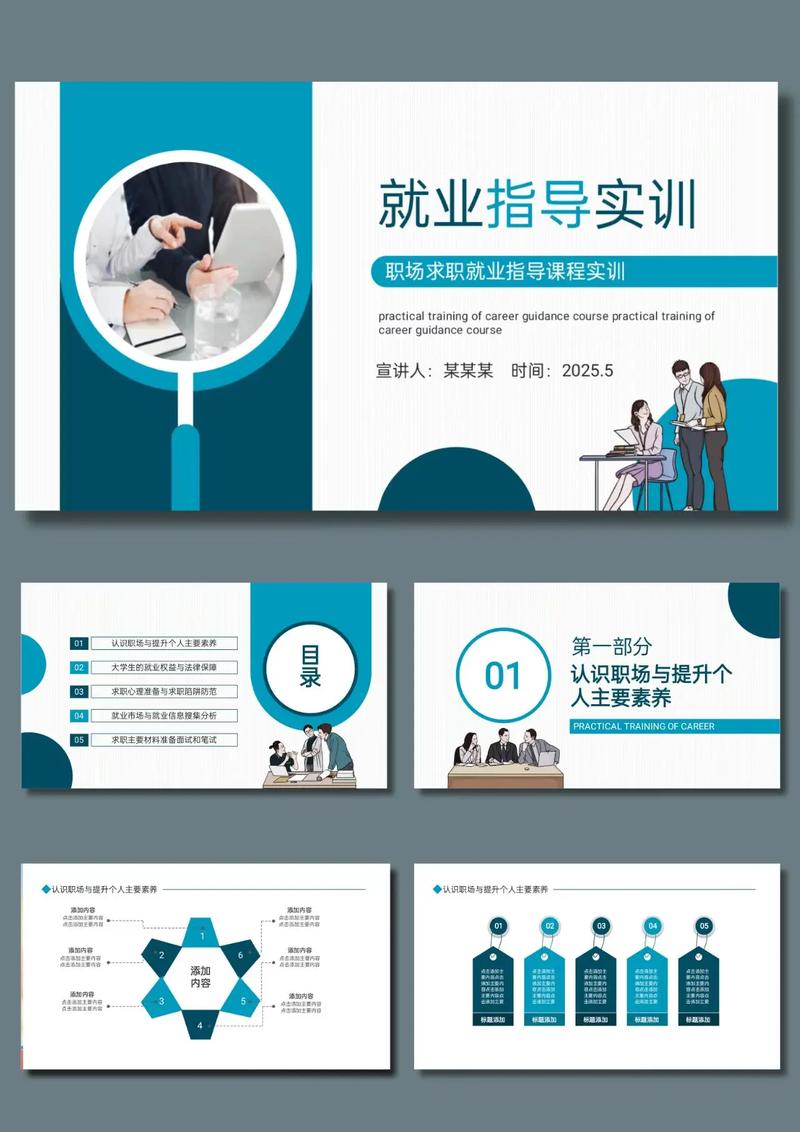 妍妍酱 - 夸克网盘 资源封面图
