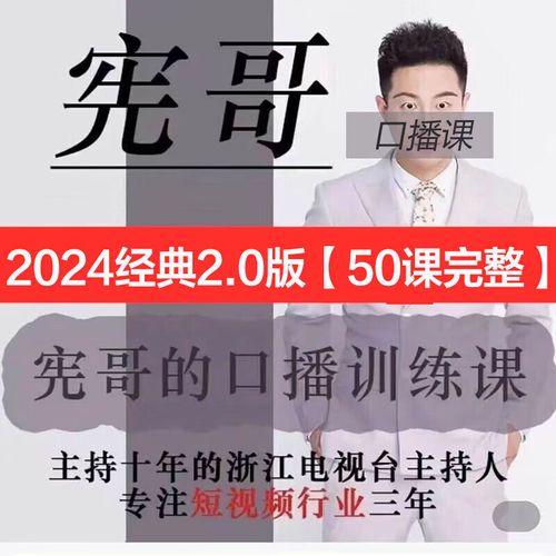 程序员数学v2.0-.pdf - 夸克网盘 资源封面图