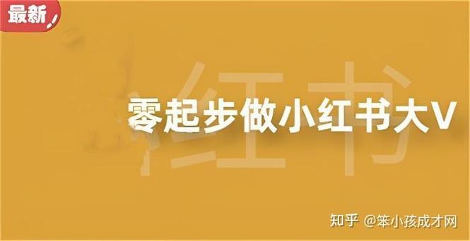 得到精品课系列 - 夸克网盘 资源封面图
