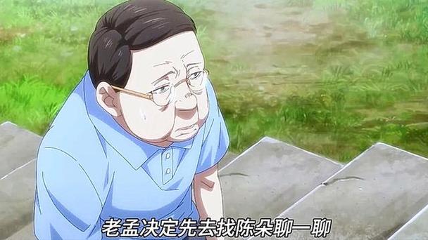 老孟《三农策划师短视频起号课》 - 百度网盘 资源封面图