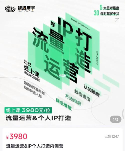【系列】古惑仔 8部合集 4K 国粤双语收藏版 - 夸克网盘 资源封面图