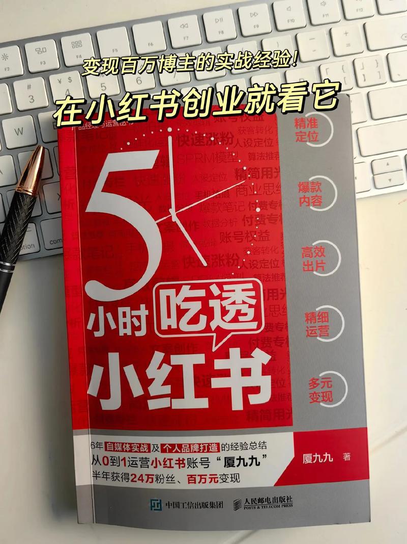 中国古风音效合集—226款古风武侠音乐 - 夸克网盘 资源封面图