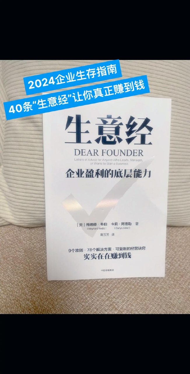 电脑卸载神器，彻底清理流氓软件与系统垃圾 - 夸克网盘 资源封面图