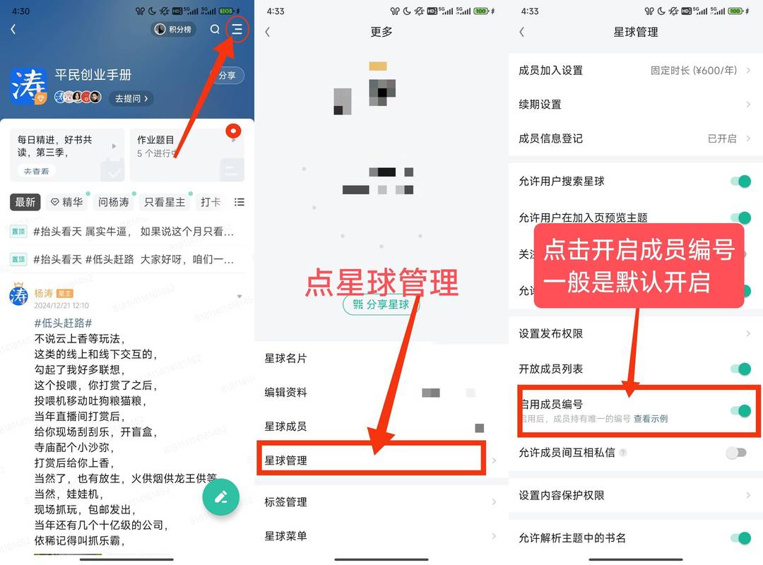 11月份单独更新区汇总 - 夸克网盘 资源封面图
