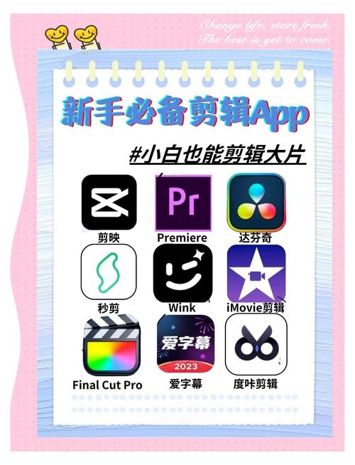 5月30日付费文 - 夸克网盘 资源封面图