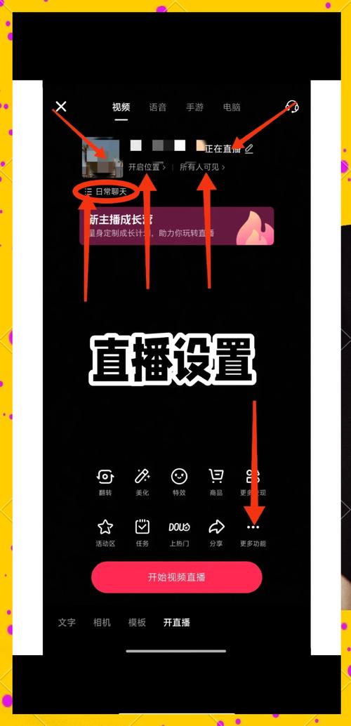 时光学轻松学奥数 - 夸克网盘 资源封面图
