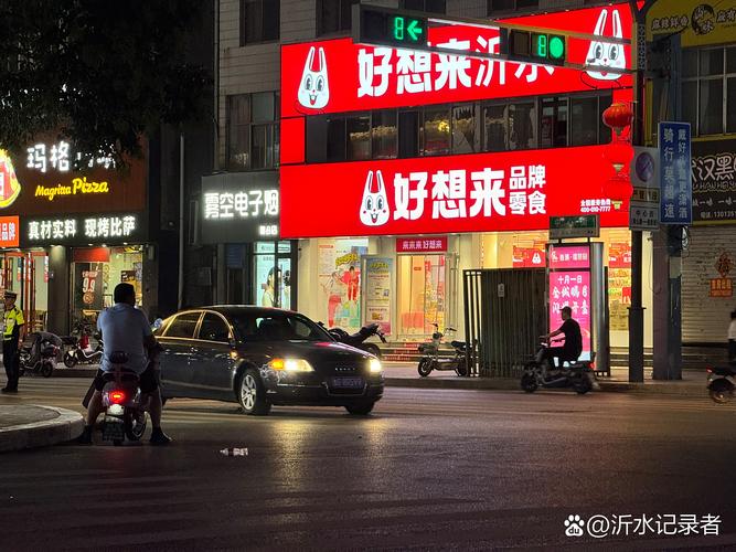 25年企业财税与股权实战课，从避坑到合规全程指导 - 夸克网盘 资源封面图