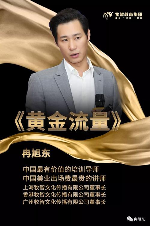 小红书搜索虚拟电商，精准引流自动变现 - 夸克网盘 资源封面图