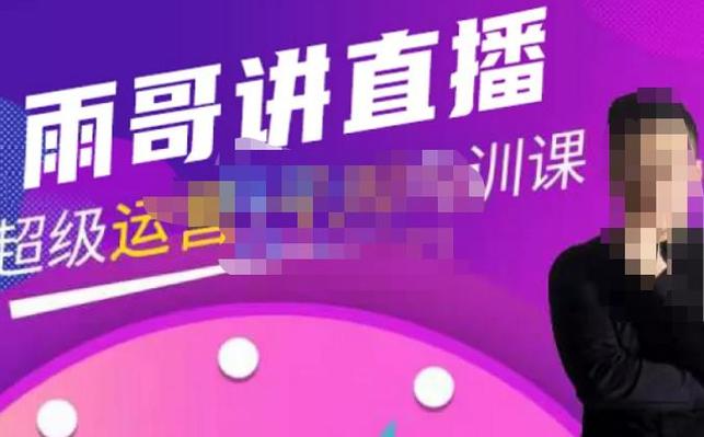 【极客时间-java5th】Java项目实战营 - 6期 - 带源码课件 - 夸克网盘 资源封面图