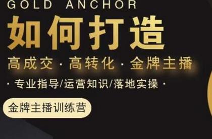 Java秒杀系统方案优化 掌握海量访问通用解决方案 - 夸克网盘 资源封面图