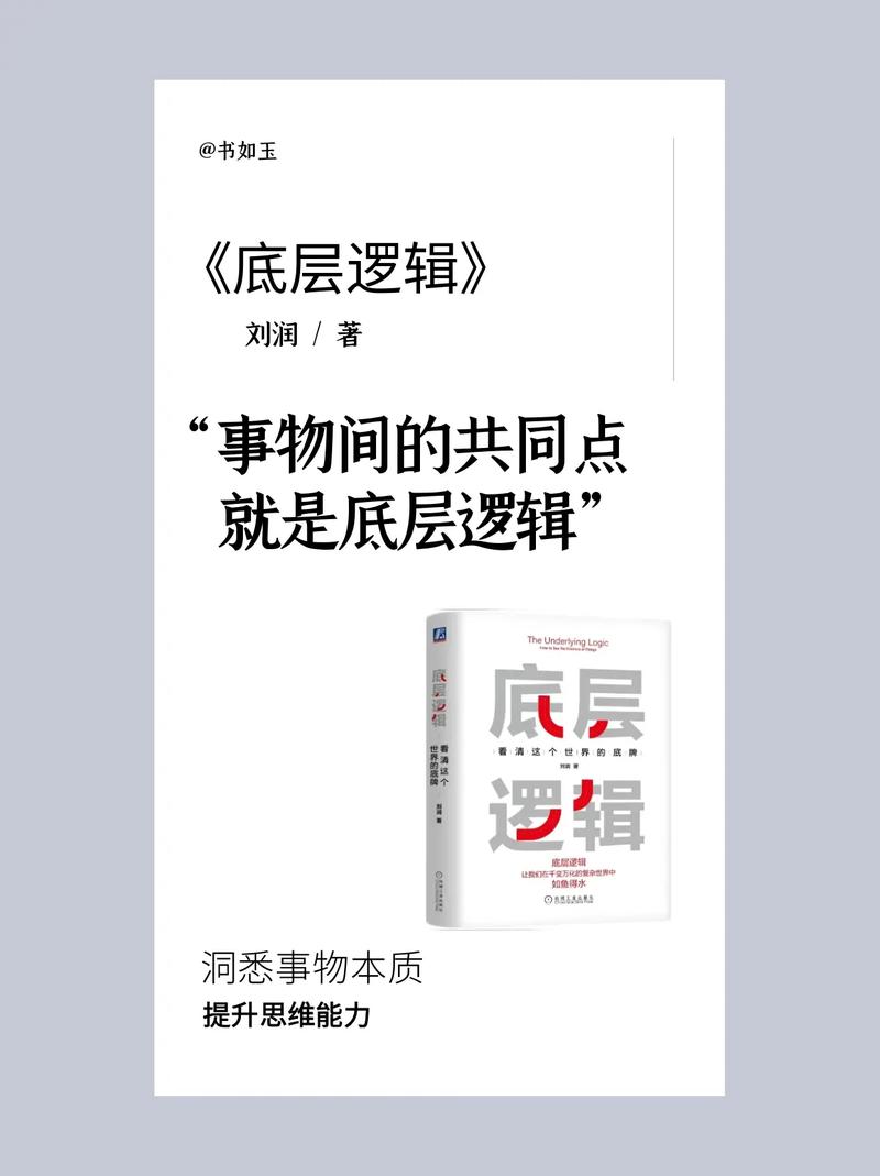 20+方向全栈测开热门技术合集 - 夸克网盘 资源封面图
