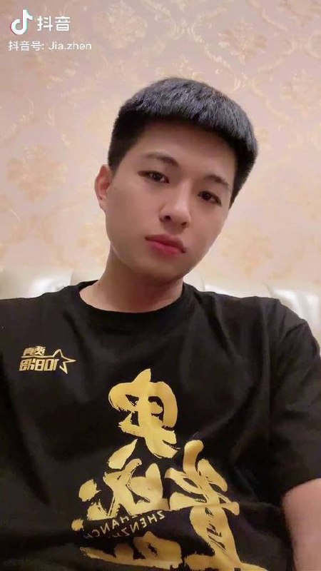 【滴水】网络逆向破解 基础+中级+就业班合集（完结） - 夸克网盘 资源封面图
