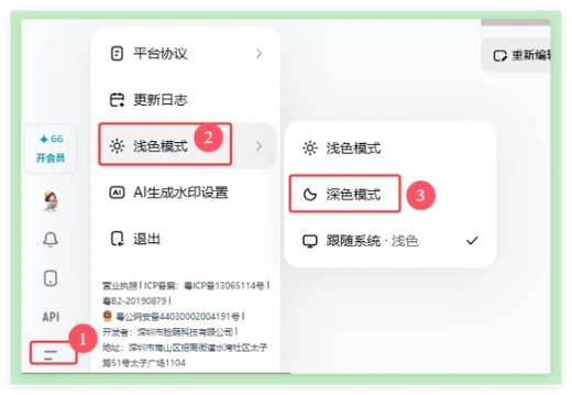《强者思维》：从痛苦觉醒到认知破局的生存法则 - 夸克网盘 资源封面图