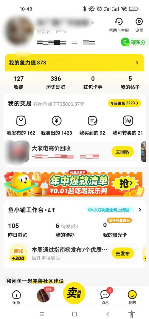 自费购买素材！高清实况素材3000+，动态时况苹果live素材包，适合自媒体起号，高画质视频素材 - 夸克网盘 资源封面图