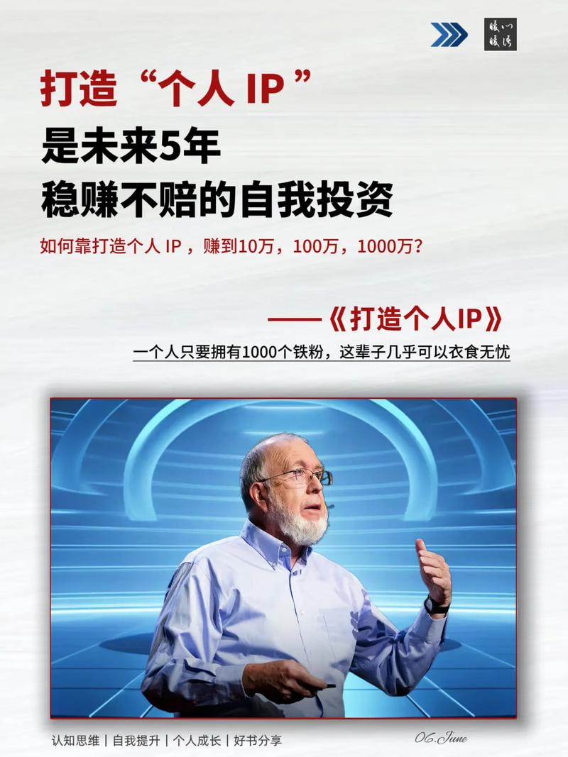 黑马-Java微服务实战项目《天机学堂1.0》 - 夸克网盘 资源封面图