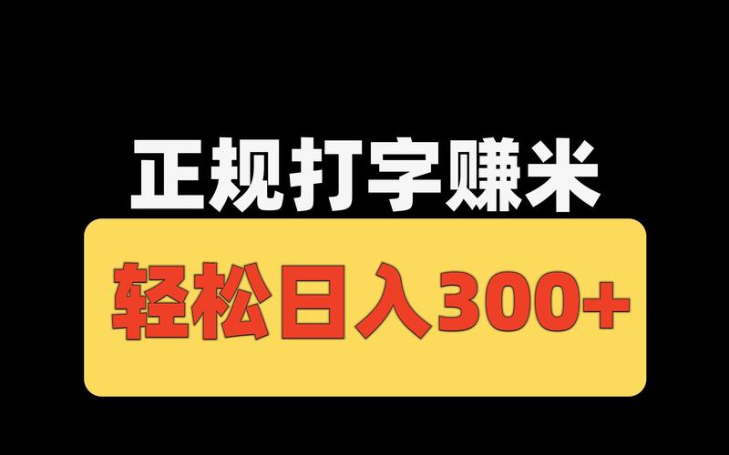 大左教您从0到1做直播带货起号 - 夸克网盘 资源封面图