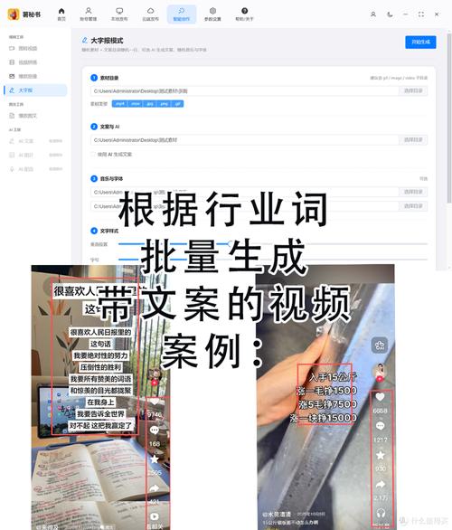 B站Misamisaaa_a的充电视频 - 夸克网盘 资源封面图