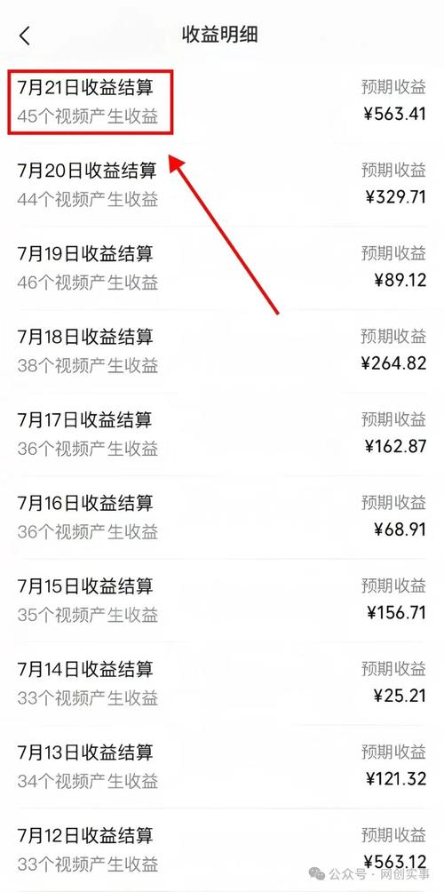 2025年聚客大模型第三期（聚客第一、第二、第三期）  - 夸克网盘 资源封面图
