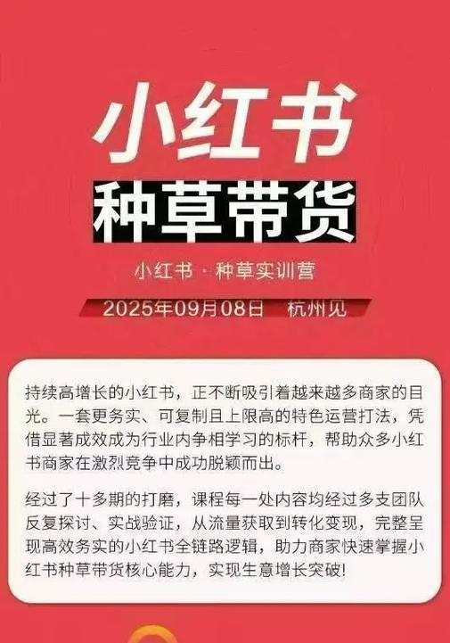卷卷老师流行声乐课训练营 - 夸克网盘 资源封面图