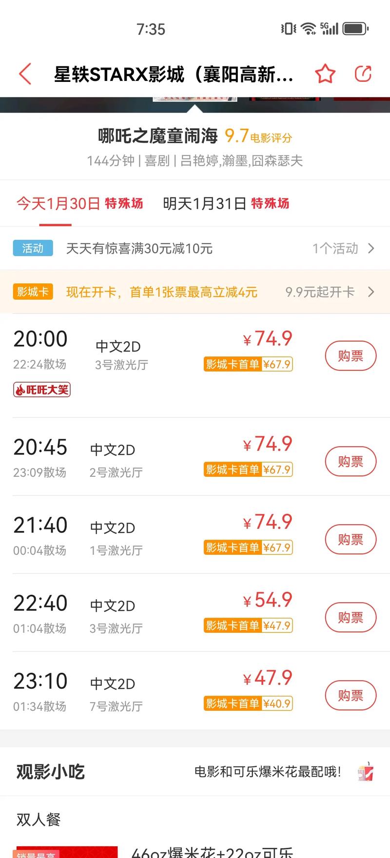 高质量历史书500本PDF - 夸克网盘 资源封面图