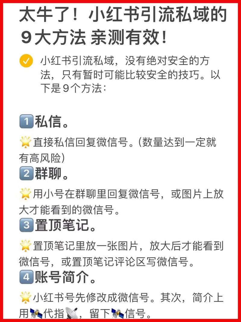 🈴印度火爆热门电影合集【66部】 - 夸克网盘 资源封面图