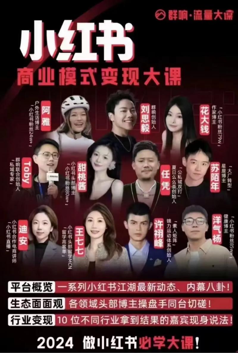 【小肩膀】一站式安卓逆向安全 - 夸克网盘 资源封面图