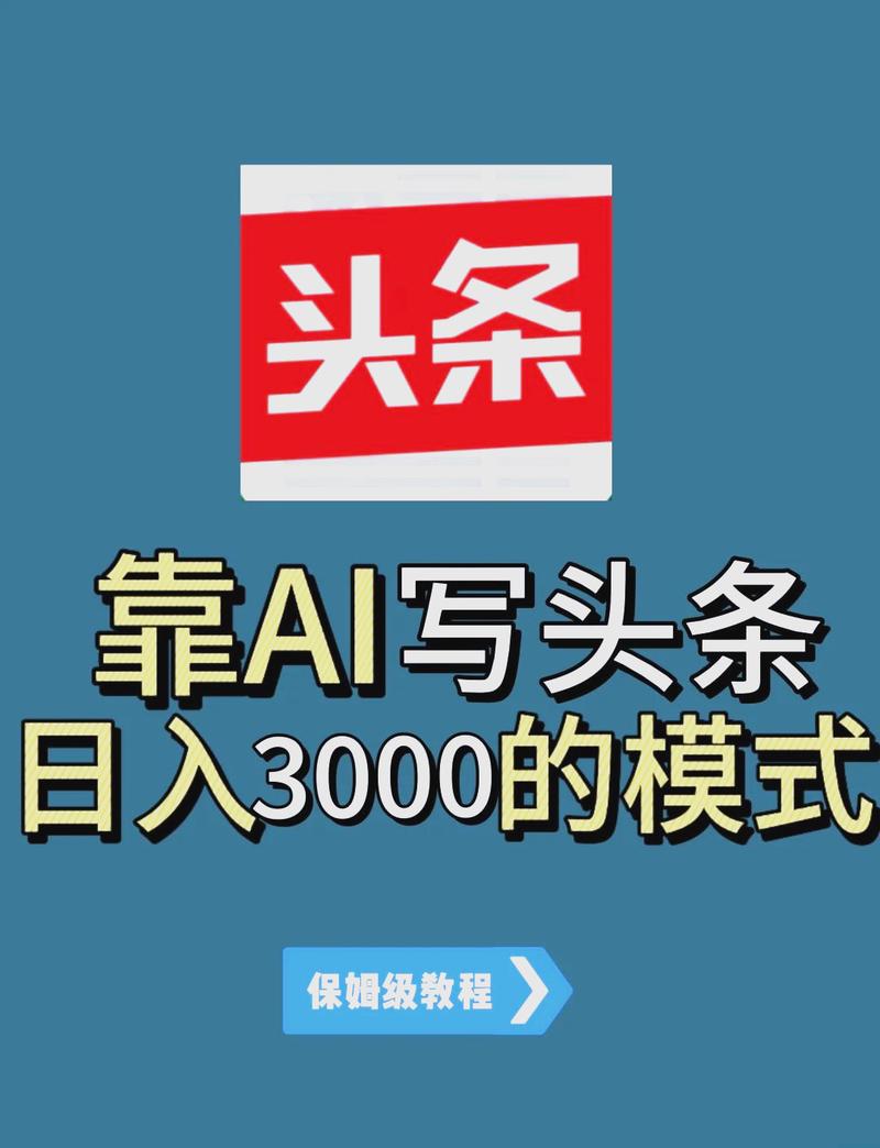 847.lfAI智能体+大模型产品经理实战营（2025） - 夸克网盘 资源封面图