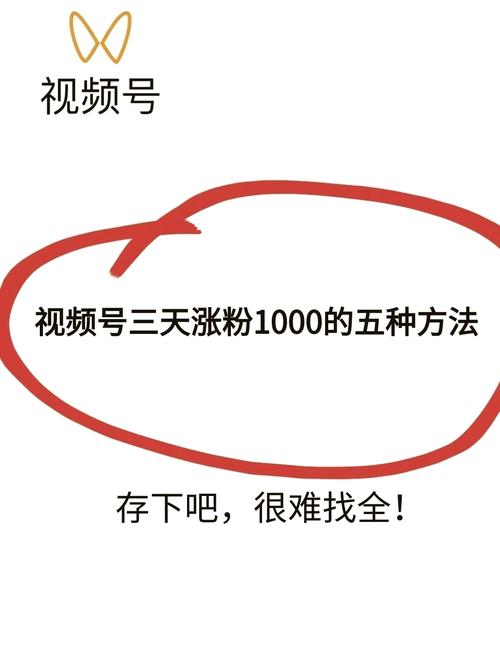 2026-02-25 - 夸克网盘 资源封面图