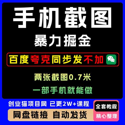 51CTO-基于Spring Cloud Alibaba大型分布式微服务母婴电商项目开发实战教程 - 夸克网盘 资源封面图