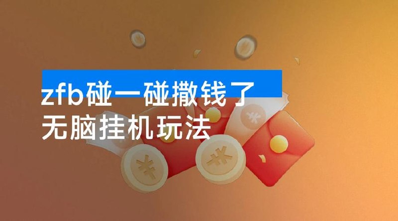 浙江大学计算机应用基础 24讲 - 夸克网盘 资源封面图