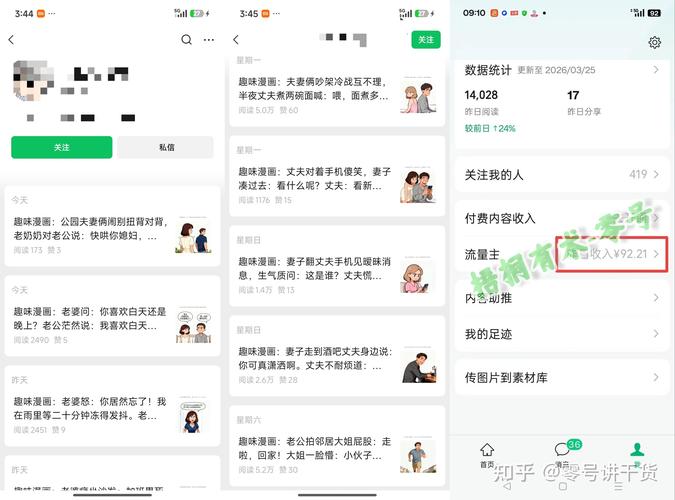 浩克肥虫blender汽车硬表面实战进阶 - 夸克网盘 资源封面图