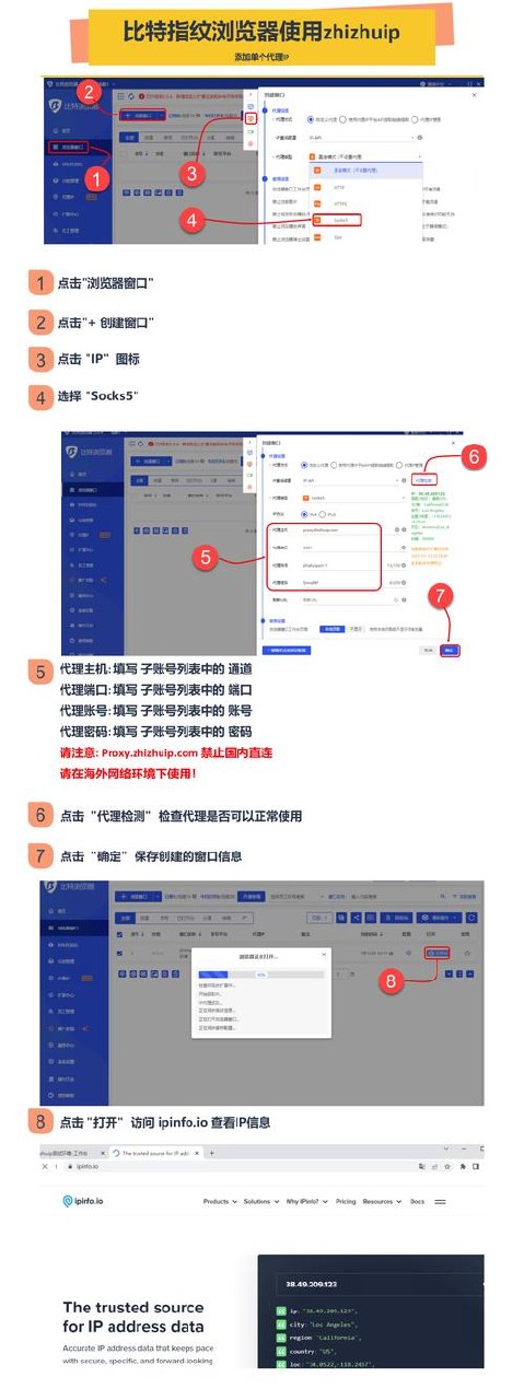T006-【64套】离婚协议书模板 - 夸克网盘 资源封面图