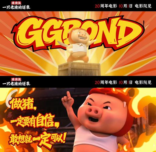 【老男孩教育】网络安全工程师-线下脱产班15期 - 带源码课件 - 夸克网盘 资源封面图