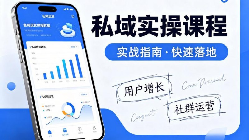 黑客技术学习书籍大合集 - 夸克网盘 资源封面图