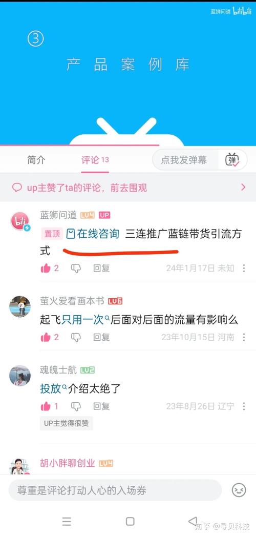 51CTO-windows驱动开发进阶篇-内核安全视频课程 - 夸克网盘 资源封面图
