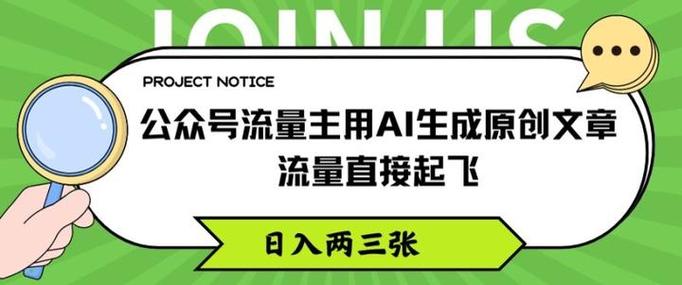 大学英语备考2025四六级考试历年真题试卷听力词汇电子版Pdf资料 - 夸克网盘 资源封面图